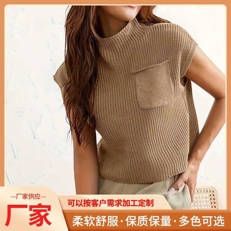 for loose neck Sleeveless women versatile knitted sweater