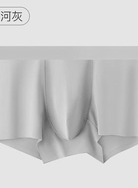 youth color solid combed breathable briefs boxer cotton