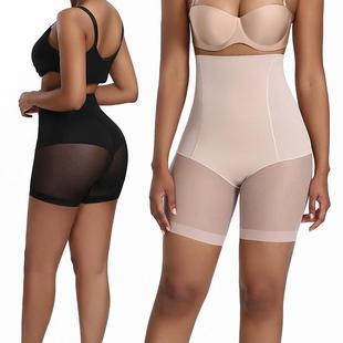 for shaping women underwear breathable body light