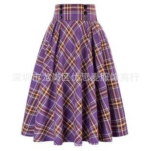 womens decorative match big all skirt contrast swing color