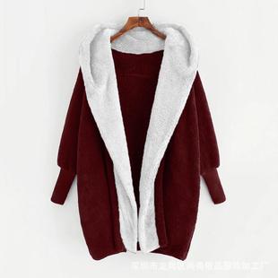 Ribbed Cardigan Double faced Colorblock Fleece Loose Hooded