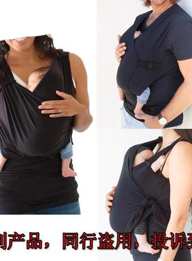 clothing womens clothes baby vest T-shirt comfort mom