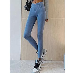 street waist slim jeans trousers women lift elastic womens