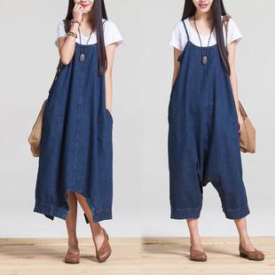 two skirts pants wear denim ways cropped crotch