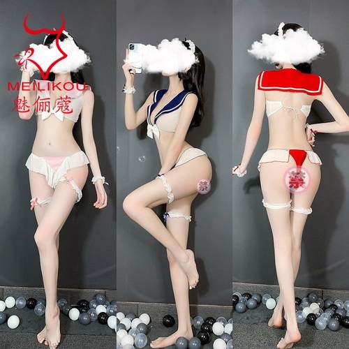 suit passion and temptation uniform three-point transparent