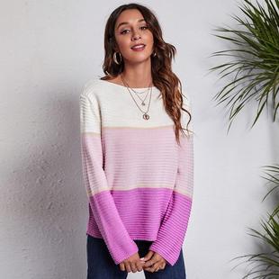 striped womens color matching sweater shoulder one contrast