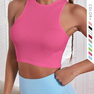sports vest running color outer shaping wear yoga women for