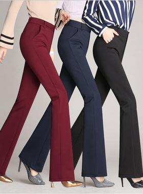 Urban Casual Women's Casual Suit Pants Formal Pants