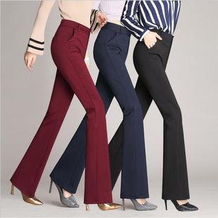 Urban Casual Women's Casual Suit Pants Formal Pants
