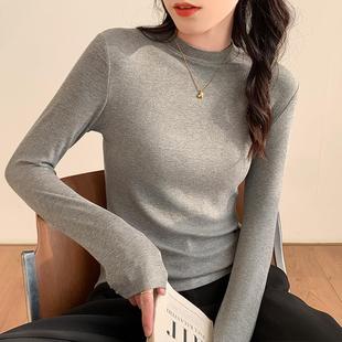 long-sleeved T-shirt slim base collar shirt women white