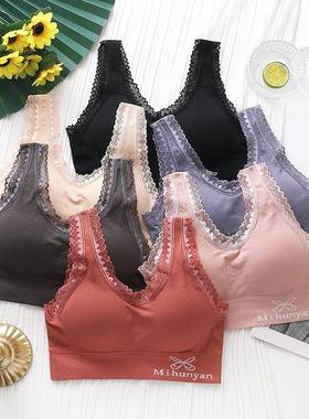 vest without lace tube beautiful bottom bra sports