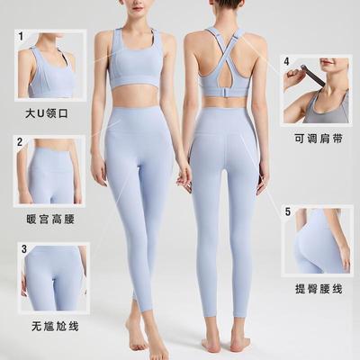 Set Size Tops Adjustable Yoga Clothes Pilates Vest Womens