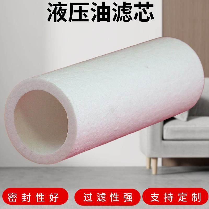 MB796039-000 筒式机油滤清器,标准件/零部件/工业耗材,滤芯,淘宝优惠券,粉丝福利购,淘宝优惠卷