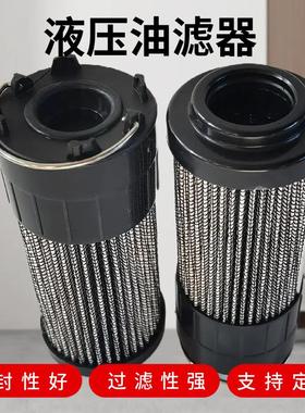 BA111115-0039液压油滤芯 RAE0040F010N
