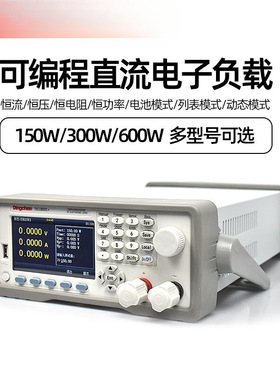 鼎辰DCL6104/6106可编程直流电子负载DCL8001+单通道双通道测试仪
