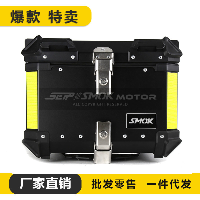 SMOK摩托车尾箱铝合金摩托车通用改装快拆尾箱快拆摩配后备箱55升在类目 摩托车/装备/配件, 其他摩托车用品中 - 来自Buy2taobao.com提供专业的淘宝代购服务