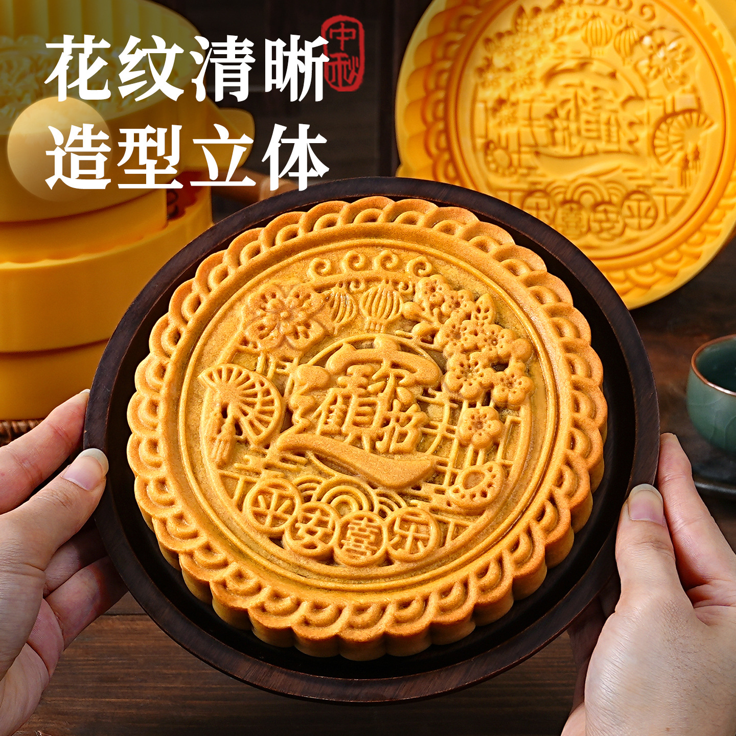 2025新款大号手压式模具