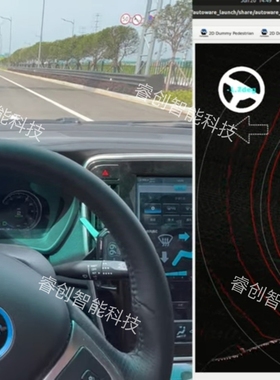 汽车自动驾驶 Autoware Apollo 线控协议 线控破解 蔚来 广汽埃安