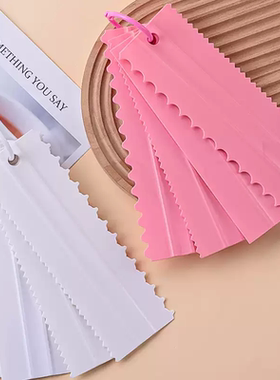 大号长款波浪形蛋糕奶油刮板双面抹面锯齿刮片抹刀家用烘焙工具