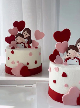 情人节蛋糕装饰摆件周年纪念日生日蛋糕装饰配件love情侣520插件