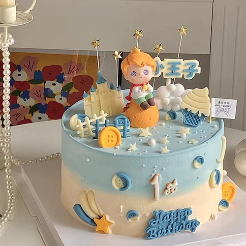 星愿王子生日蛋糕装饰摆件