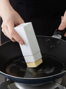 黄油收纳盒烘焙工具神器