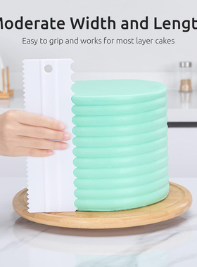 锯齿刮板刮刀双面可用加长波浪刮片家用烘焙工具条纹造型方便多套