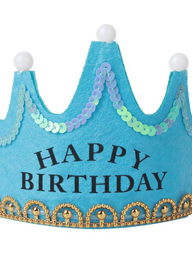 蓝色发光生日帽子宝宝周岁大人网红公主ins1皇冠儿童女童小男孩