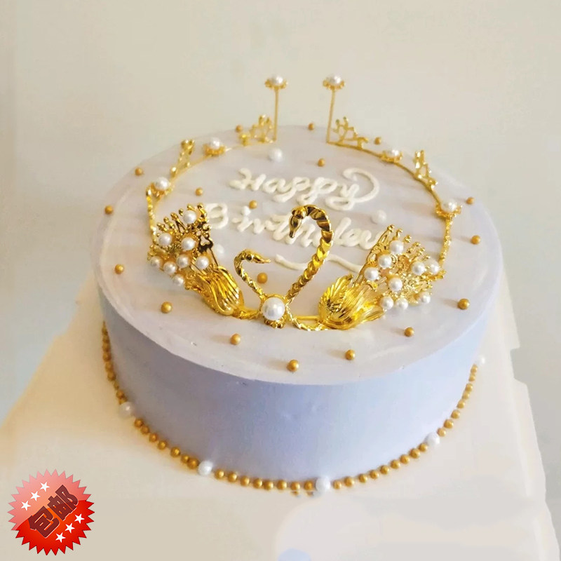 天鹅网红生日派对女王蛋糕装饰