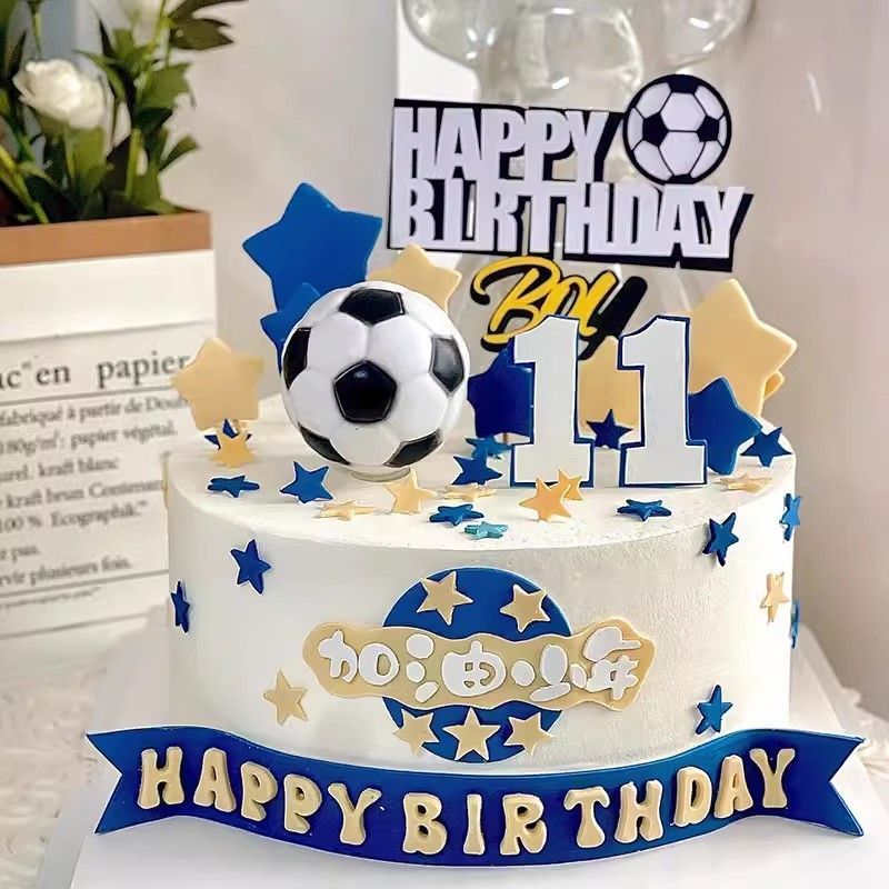 足球生日蛋糕装饰摆件体育男孩男生世界杯主题烘焙配件踢球体育