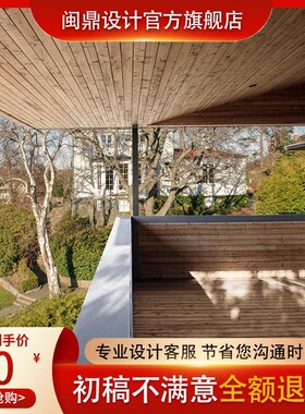 3dmax效果图制作cad施工图lumion景观设计SU建模家装工装设计代做