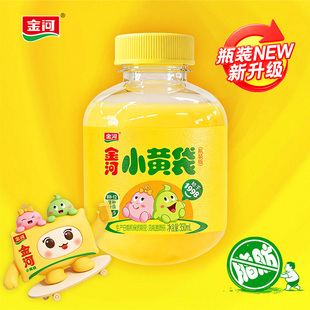 宁夏金河小黄瓶酸奶儿童零食乳酸菌饮料果味酸牛奶饮品350ml