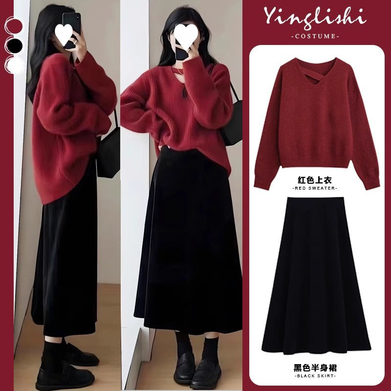 春秋女装2026茶系穿搭盐系轻熟高级感韩剧奶乖连衣裙子两件套装