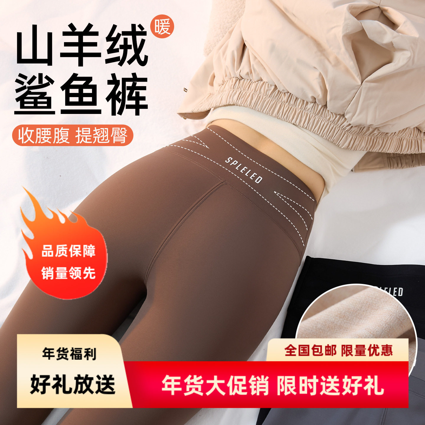 新款优质裤女秋冬2025新款外穿