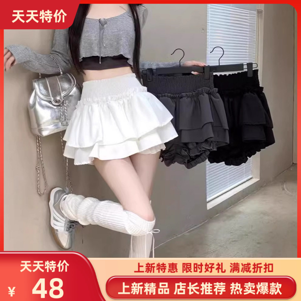 时尚春夏芭蕾短裙小个子高腰字