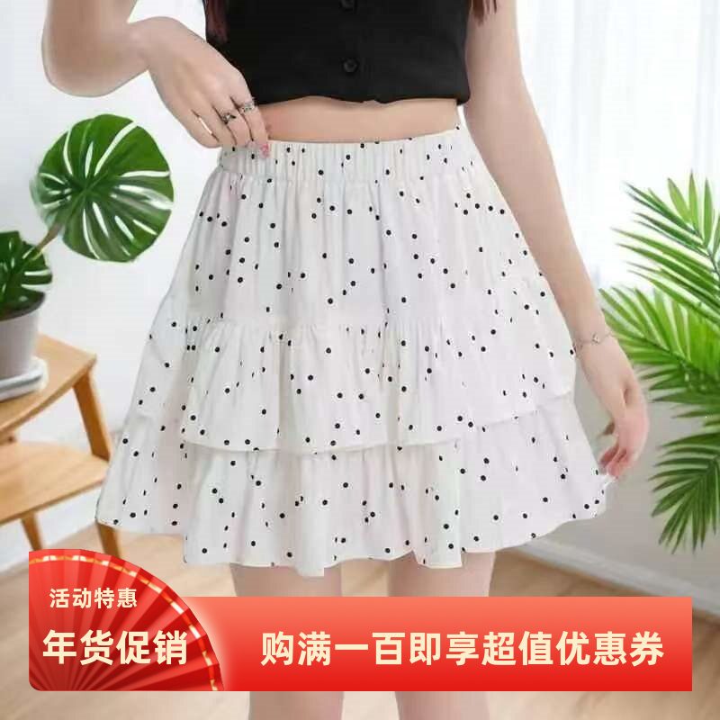 大码胖mm新款波点甜美短裙蛋糕