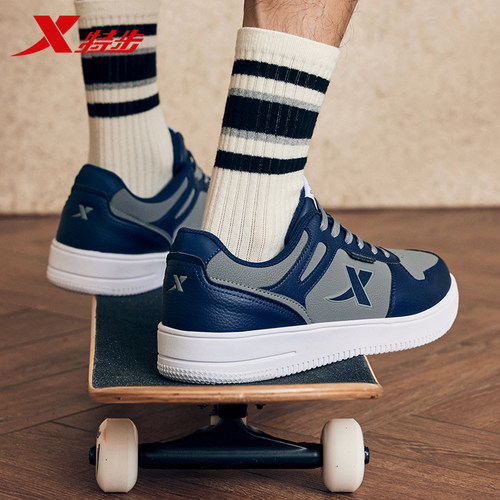 特步复古撞色休闲鞋男