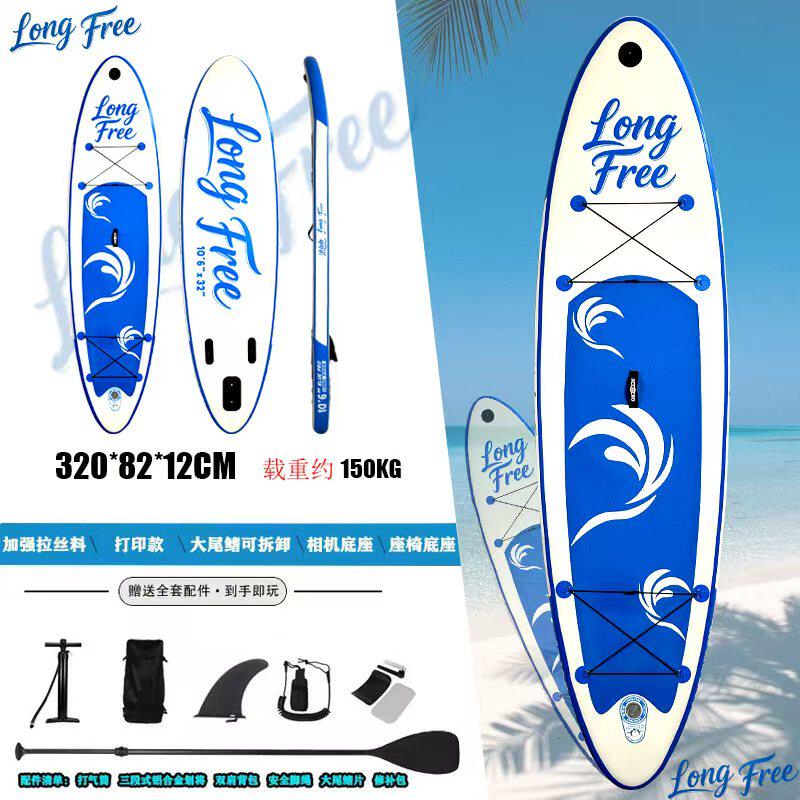 新款儿童冲浪板加厚户外划水水上充气儿童桨板双层SUP浆板钓鱼
