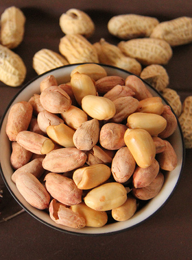 栗客行动 五香花生米熟下酒菜零食椒盐小吃真空休闲食品炒货