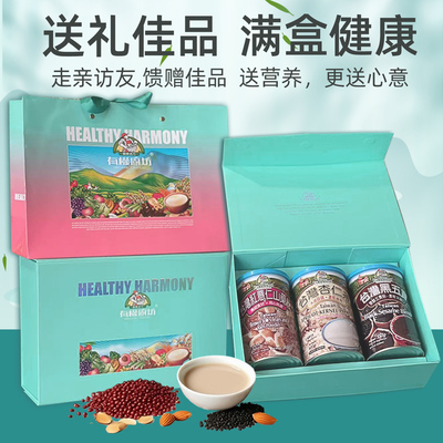 有机厨坊谷粉礼盒3罐装