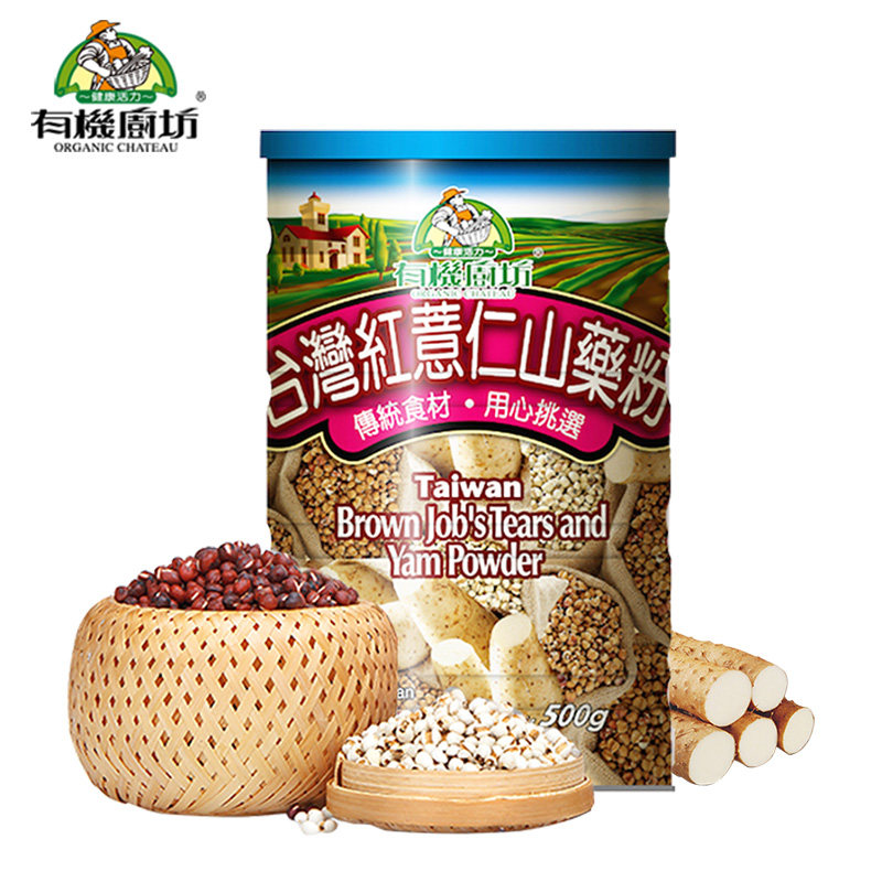有机厨坊  台湾红薏仁山药粉薏米粉冲泡即食代餐粉营养早餐500g