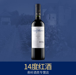 澳洲红酒澳洲原瓶原装进口干红葡萄酒团购