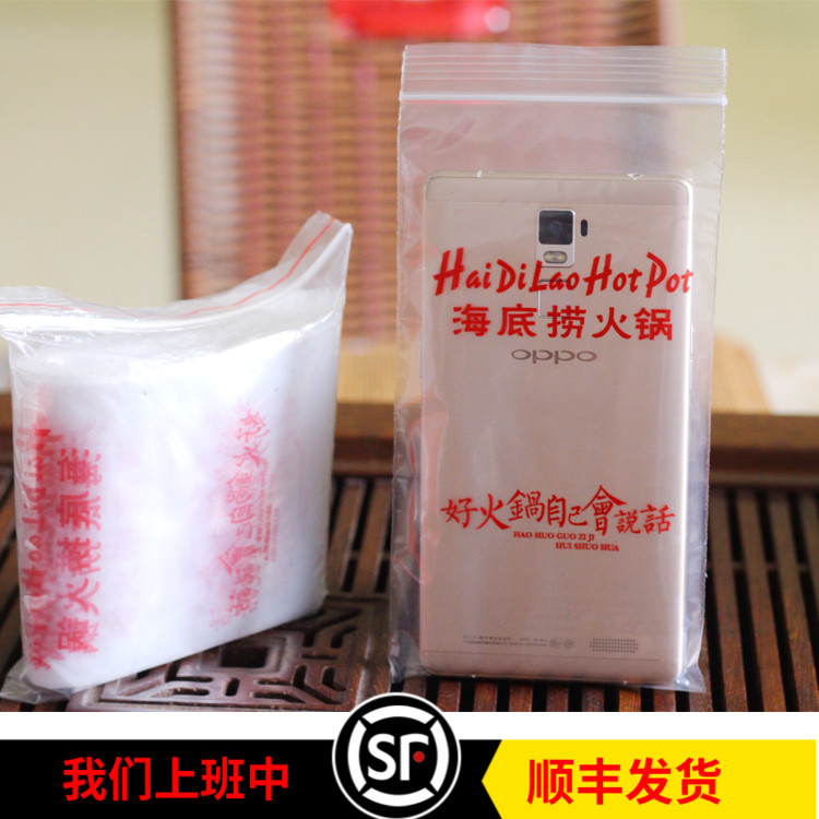 网友分享在meiguo.com的图片