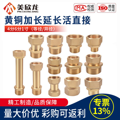 大流量活动直接位置小方便安装