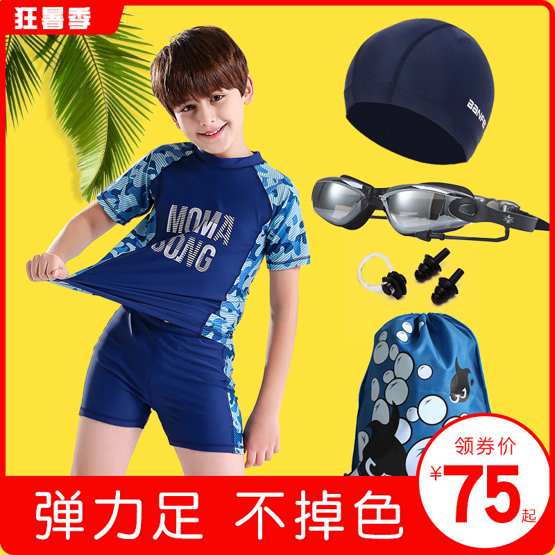 网友分享在meiguo.com的图片