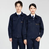 Осенняя антистатическая куртка для работы, рабочая одежда, делается под заказ