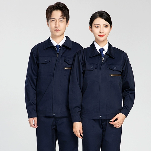 Осенняя антистатическая куртка для работы, рабочая одежда, делается под заказ