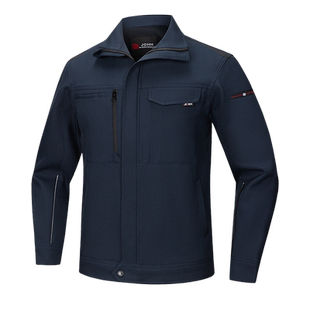 防静电工作服春秋男装外套企业办公室工程师电工劳保夹克工装制服