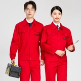 Осенняя антистатическая куртка для работы, рабочая одежда, делается под заказ