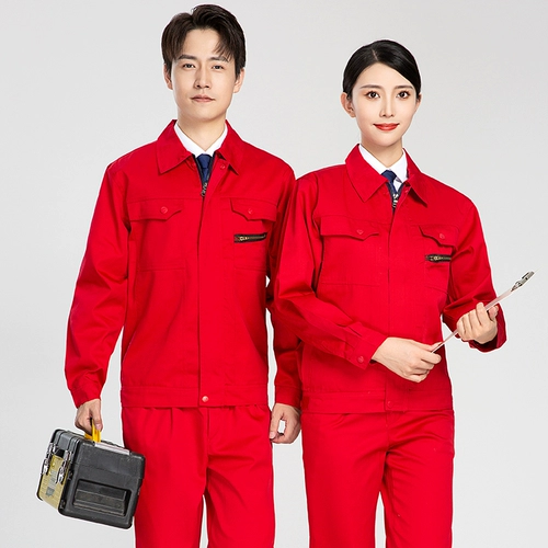 Осенняя антистатическая куртка для работы, рабочая одежда, делается под заказ